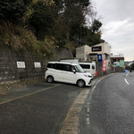 きむら家 - お店横に駐車場