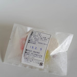 和三盆 恵菓 - 寒具（ひぐわし）、"初春（はつはる）"成分（なかみ）