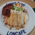 LONCAFE - 