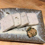 立ち呑み 三ぶん - 