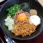 閉店 台湾まぜそば あかしや 尾山台 台湾まぜそば 食べログ