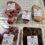 タンネンバウム - 購入したもの