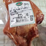 タンネンバウム - アイスバイン