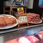 タンネンバウム - タイミングよく出来たてもありました♪