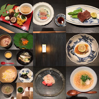 すず木 - 