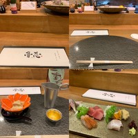 魯忍 - 