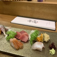 魯忍 - 