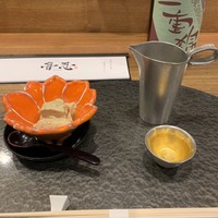 魯忍 - 