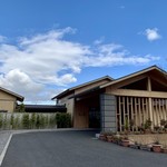 オーベルジュ ド ぷれざんす 桜井 - 外観