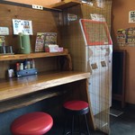 光正らーめん - 