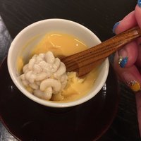 汐見 - 