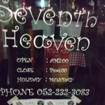 Cafe Seventh Heaven - 