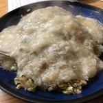 なんやかんや - 