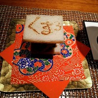 Salon du Kuma3 北新地 - 