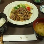 佐五郎 - 和牛焼き肉定食￥１，３６５