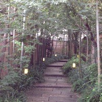 赤坂 菊乃井 - 