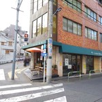 黒松本舗 草月 - 外観風景