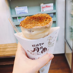 絹焼包み 月の雨 - 