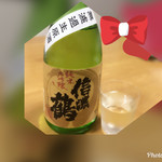 銀座NAGANO - 信濃鶴 純米大吟醸 無濾過生原酒