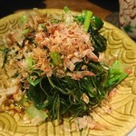 Daidoko Yaburegasa - 青菜