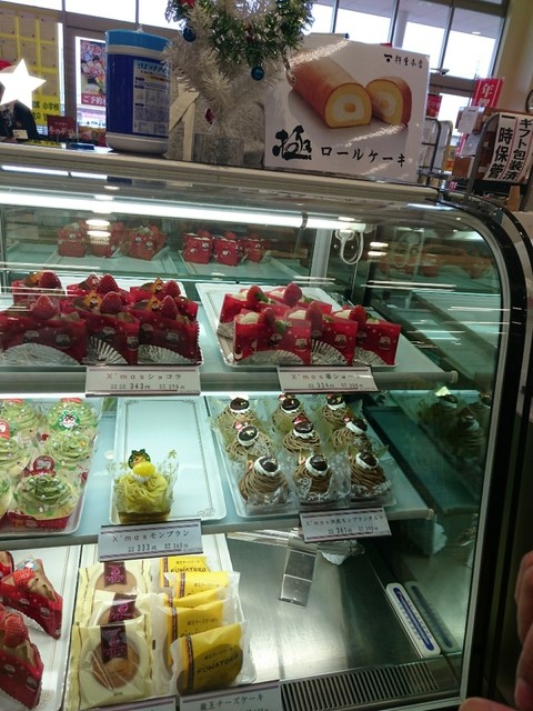 ヤマザワ 川西店 - 羽前小松（コンビニ・スーパー）の写真