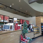 Starbucks Coffee - 