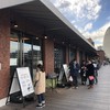 goodspoon みなとみらい店