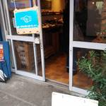 メゾン ムラタ - 