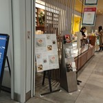 GARDEN HOUSE CRAFTS - 