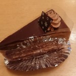 美栄堂 - ガナッシュチョコレート