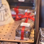 ハハコグサ - しっとりガトーショコラ