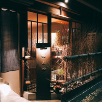 鮨 三心 - 