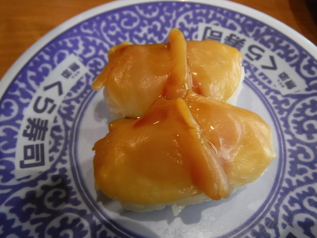 無添くら寿司 五所川原店 - 五所川原（回転寿司）の写真