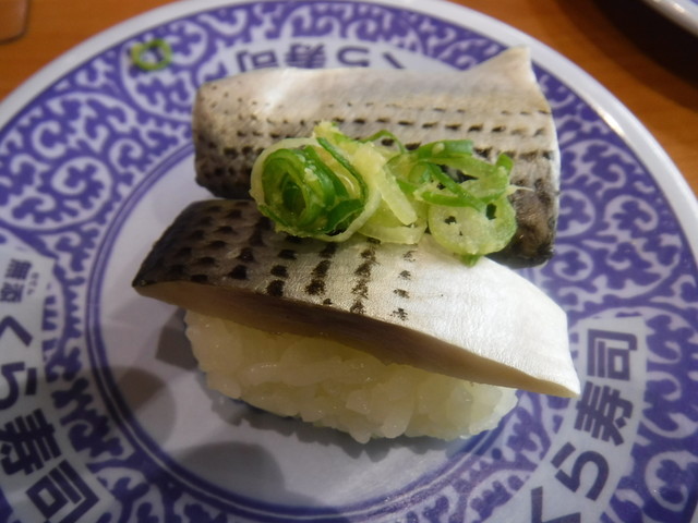 無添くら寿司 五所川原店 - 五所川原（回転寿司）の写真