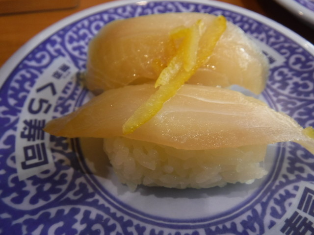 無添くら寿司 五所川原店 - 五所川原（回転寿司）の写真