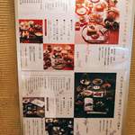 京懐石 美濃吉 - 