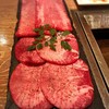 表参道焼肉 KINTAN