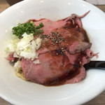 ラーメン火ノ鷺 - ローストビーフまぜそば  800円