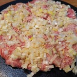 正泰苑 - 生・上タンネギ