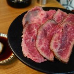 正泰苑 - 柔らかもも