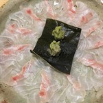 三菊 - 