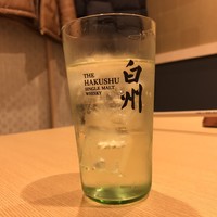 福乃城 - 