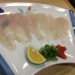 やなぎ - てっさ