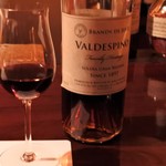 バー ル・サロン - ピノちゃん