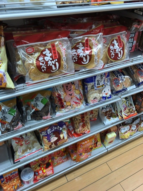 ダイソー 聖蹟桜ヶ丘opa店 聖蹟桜ケ丘 その他 食べログ ダイソー 聖蹟桜ヶ丘opa店 聖蹟桜ケ丘 その他 食べログ