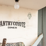 パントリー コヨーテ - 外観