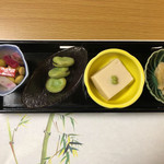 竹寿司 - 