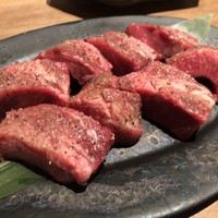 北新地はらみ別邸 - 特上タン10㎜厚切り