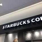 スターバックス コーヒー - 