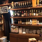 ビストログー   - 